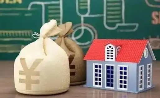 安宁五险一金指的哪些（请问五险一金是哪五险一金?）